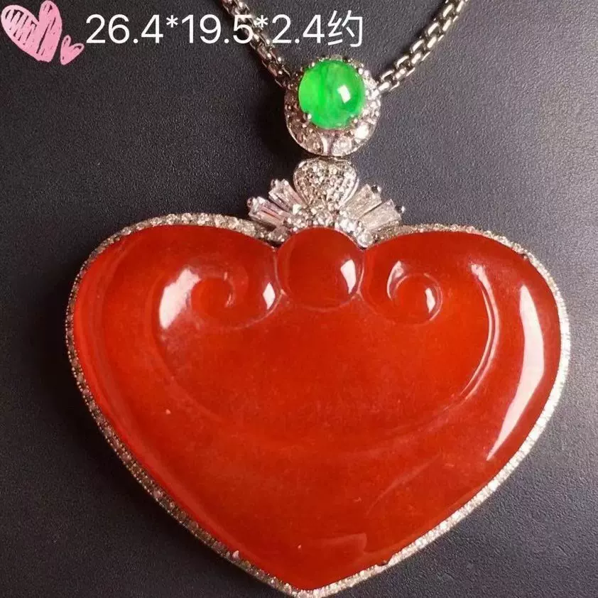翠色鲜艳高冰红翡翠如意吊坠项饰品饱满水润通透18K金钻吊坠如意