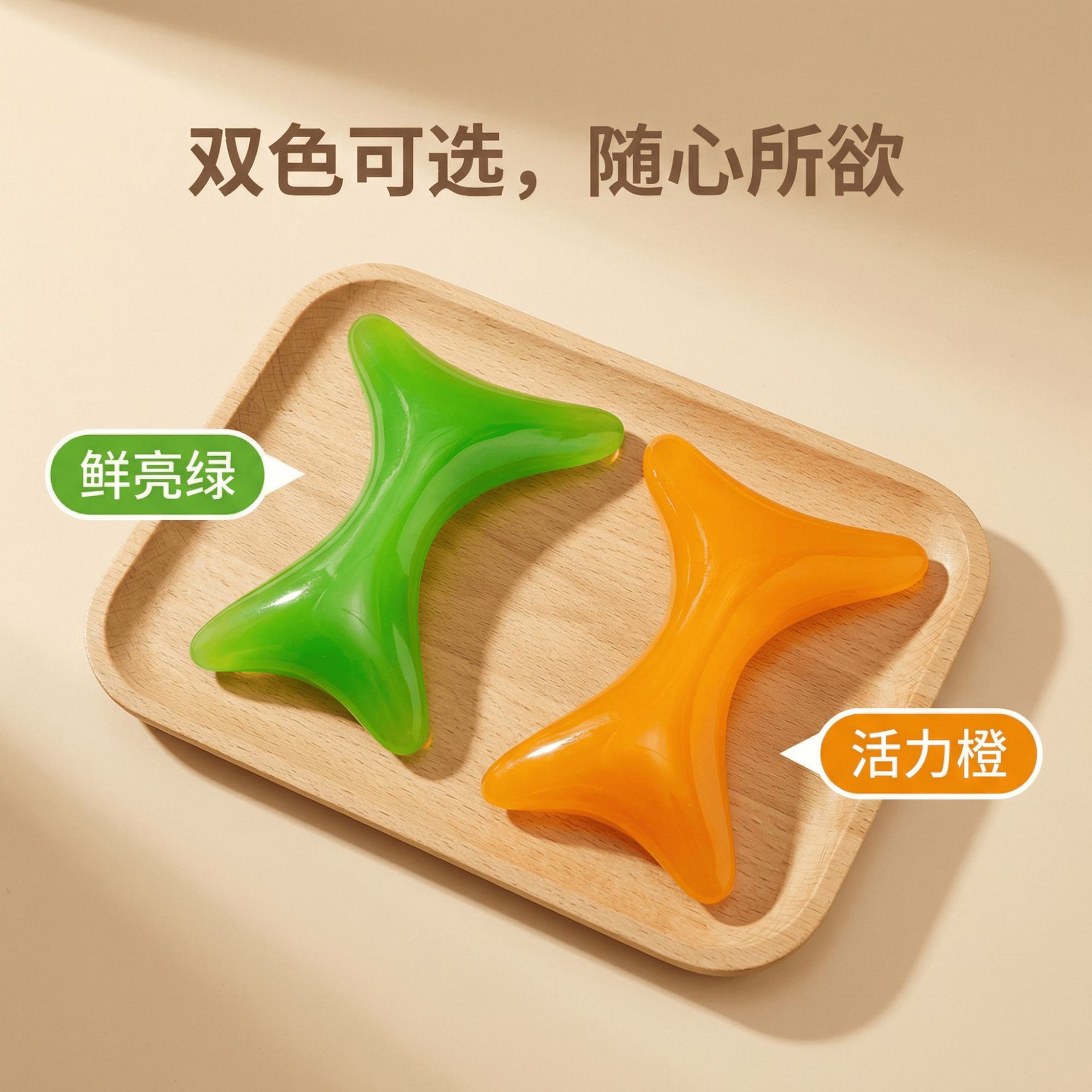 Resin Gua Sha Scraping Board Fish Bone Shape Neck Back Shoulder Leg Face Body Massage Tool specifications