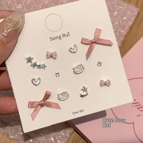 Cute Fashion Pink Sweet Kitty Bow Ear Stud Set for Girls Kitty Bone Stud Geometric Heart Earrings
