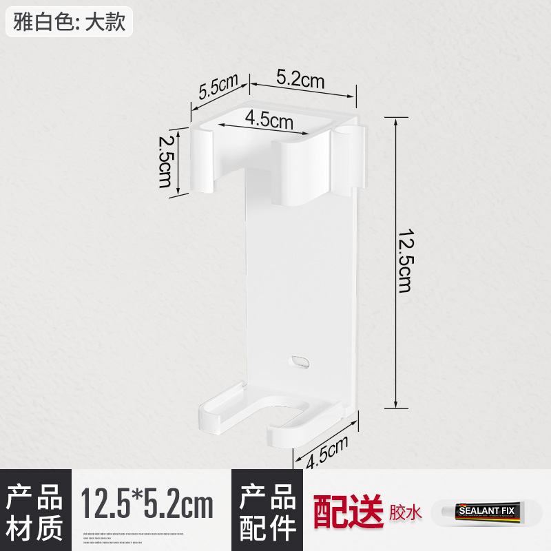 Estante de almacenamiento de varilla rizada, contrachapado sin perforaciones de baño, clip de placa recta, peine de pelo recto, estante de contrachapado eléctrico, soporte de placa de planchado