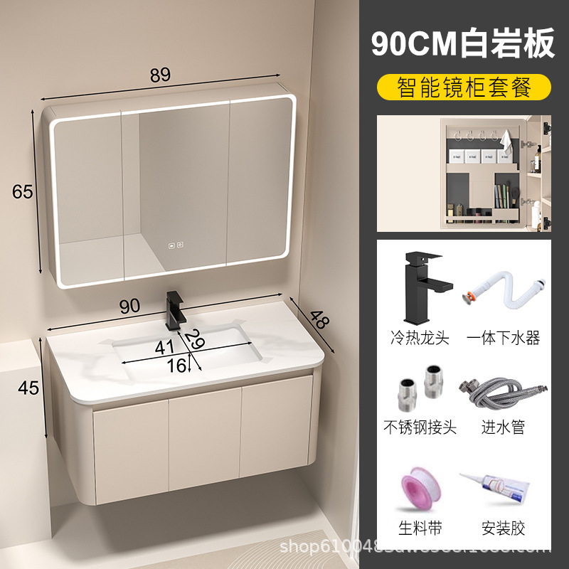 加厚蜂窝铝圆角浴室柜洗手盆柜组合卫生间陶瓷一体盆洗漱台洗脸盆|undefined