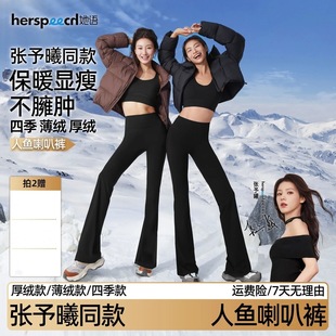 ��������ͬ��p���b���Z6.0��ӽq�Ӻ����~����ѝ�ո������@��