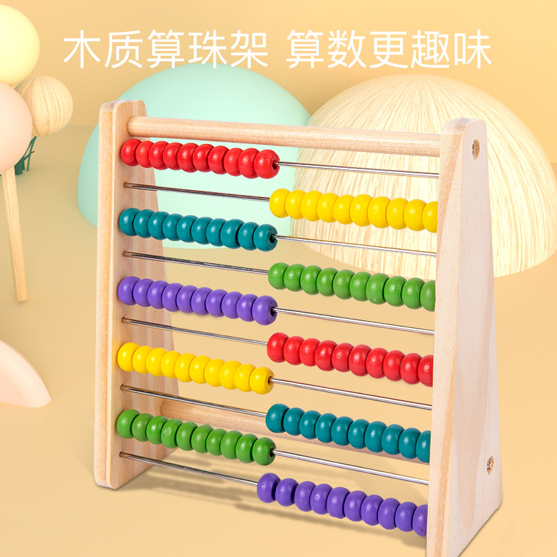 La educación temprana Abacus stand colorido matemáticas iluminación de madera de los niños de diez velocidades cálculo stand kindergarten aritmética material didáctico educativo
