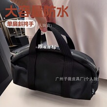 ���Jenergyϵ�б��g�����������Ůͨ������б�������ְ����μ�