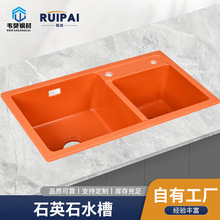 ��ɫʯӢʯˮ�ۏN��������ϴ����ϴ���С�β�̨��̨����