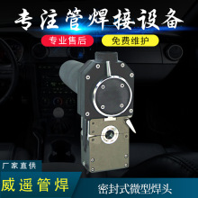 �S��5H�ؚ��ԄӺ��� �ؚ��·���C�|�����C �ܷ�ʽ΢�ͺ��^�ܺ��C