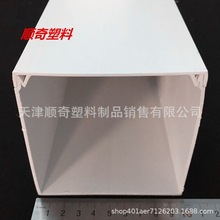 2��һ������PVC���b��ȼ����100*100/120*80ƽ�澀��늾����o�۹�