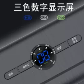 封口机械;其他厨房电器;USB风扇