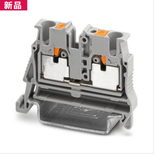 North China Strong Agent German Phoenix Micro Straight-through Terminal Block - MPT 2,5-NS 35