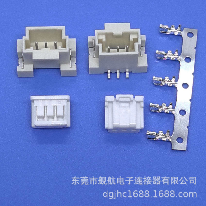 molex502351胶壳端子贴片卧贴立贴2.0间距连接器接插件端子线厂家