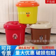 �Ӻ��̖��Ͱ ��ͨ����Ͱ����s�Z�ռ{Ͱ����Ͱ������ӡlogo ��Ͱ