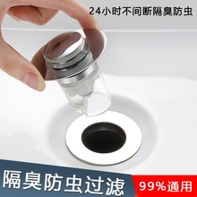 ϴĘ�����о����ʽ��ˮ��ͨ���RͰ�w����о�^�V��ˮ��