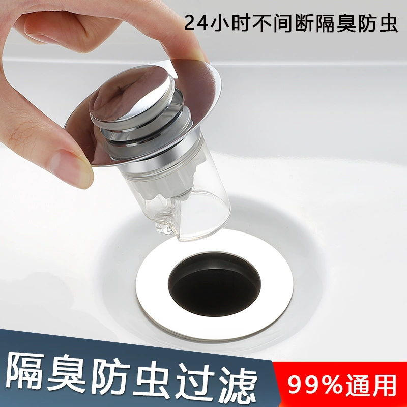 Чистый Красный Тип сток прессы ядра прыжка АБС ПК стока дезодоранта таза мытья аксессуаров