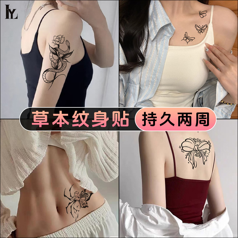 Herbal tattoo stickers juice semi-permanent small clear cute tattoo stickers waterproof sweat-proof girl arm broken bone stickers Herbal tattoo stickers juice semi-permanent small clear cute tattoo stickers waterproof sweat-proof girl arm broken bone stickers