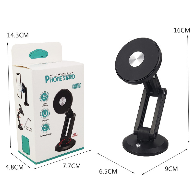 Car Mobile Phone Holder Magsaf Foldable Rotating Dashboard Vacuum Suction Cup Cross-Border Mobile Phone Navigation Magnetic Holder