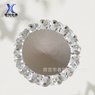 Ni60WC25懼��u�Ͻ�� NiWC35懻�̼���u�� Deloro60ľ̿�C��ĥ��
