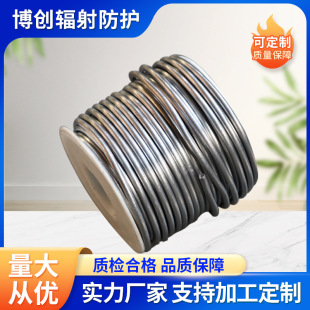 厂家热销纯铅丝电解铅丝 家用保险丝 软铅丝超软铅丝细铅丝-阿里巴巴