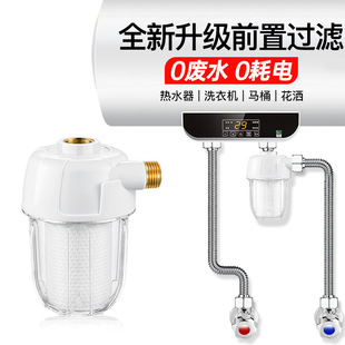 �羳��̼����^�V��ϴ�Cϴ����N��С�̓�ˮ�����^��ˮ��������