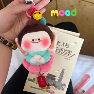 Yungang Grottoes Wen Chuang Buddha Little Companion Lotus Ten Buddha Doll Car Hanging Bag Pendant Plush Doll Keychain