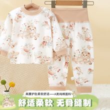 �����������b���＃����Ůͯ�����o�ǟo��������ѝ�냺˯�ɼ���