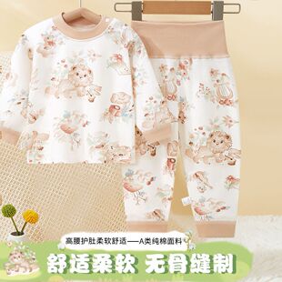 �����������b���＃����Ůͯ�����o�ǟo��������ѝ�냺˯�ɼ���