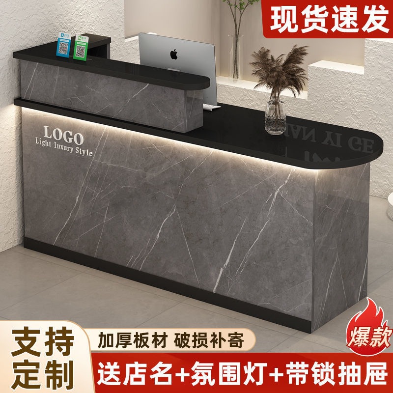 Bar counter, cash register counter, simple modern clothing store counter table, small reception desk for convenience stores and shops, foreign trade
