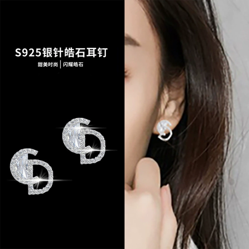Серьги S925, кисточка с кристаллами циркония, короткие или длинные