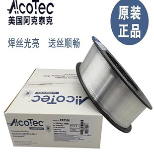 �M������AlcoTec����̩��ER4047�X��廡���z1.2/1.6