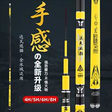 ���l̼��̨ី�4H��~���ָ�ҰភU��5�����~�a�~��