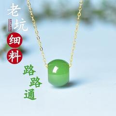 交換用の古い素材のHetian Jade Jasper Passepartoutペンダントトランスファービーズ鎖骨ネックレス、女性用、国家検査証明書付き