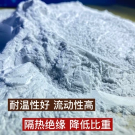 白油;其他颜料;钛白粉