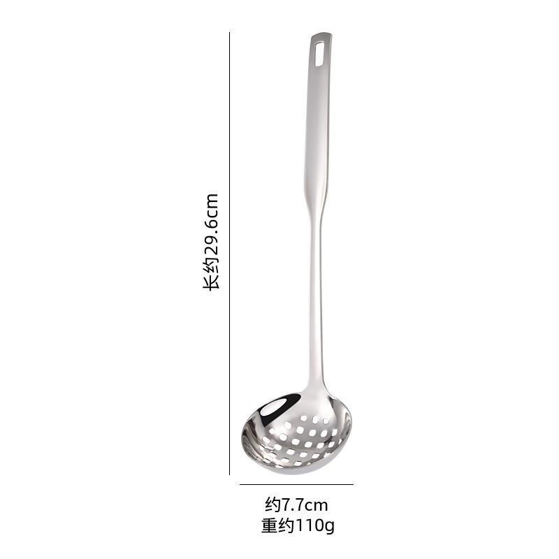 201 라이트 7cm 3 PCT 소쿠리