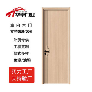 �S��ֱ�N�����谷���MDF�҃��T���޹������l�����݌���