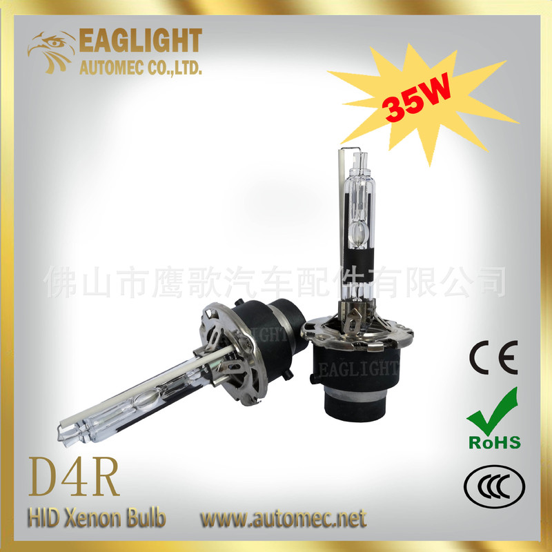 HID D4R 35W highlight metal base headlight xenon lamp modified car wholesale