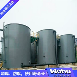 填料;滤料;污水处理设备