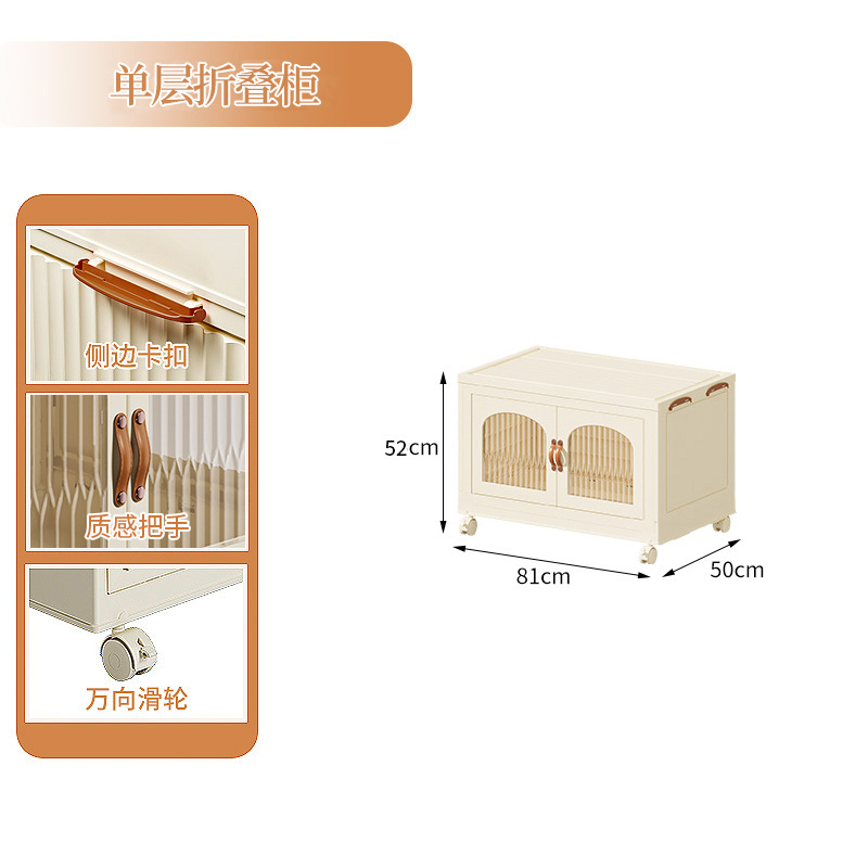 7017-1 Прозрачное окно на первом этаже