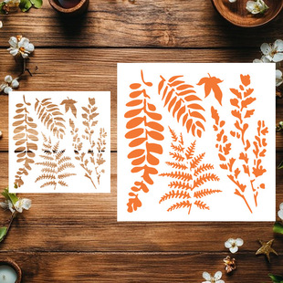 Cross-Border Dropshipping Hand Ledger Cut Out Engraving Pet Plastic Shielding Board Hand-Painted Graffiti Spray Decorative Branch and Leaf Diagram Template