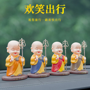 ̫���С���Гu�^������܇С�[�����շ�Сɳ����ؔ؈�����k���[��