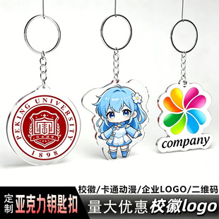 �V������У��logo����������ͨ��߅����С���������耳׿۶���