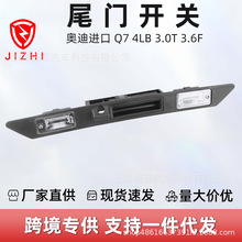4L08275743FZβ�T�_�P�m��춊W���M��Q7 4LB 3.0T 3.6 4.2F 06-15