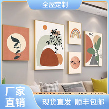 莫兰迪挂画抽象艺术餐厅墙画组合壁画北欧客厅装饰画沙发背景墙画