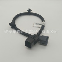 ܇Ʒ|mìFm39430-2B020^50CM