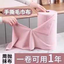 ��؛����Ʒ��˺Ĩ�������w�Së��N���ɝ����һ���ԑ����ܒ�Ĩ��