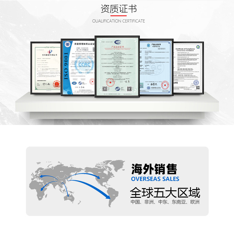 SC-MAX-8KW11KW-逆变器-详情图__04.jpg