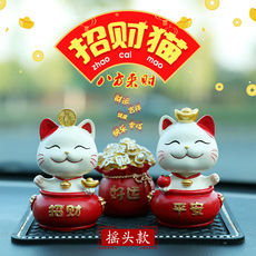 招财猫生日蛋糕烘焙装饰汽车摆件树脂工艺品家居车载可爱公仔创意 Yilu Ping'an Car Ornaments Creative Car Perfume Seat Golden Deer Auspicious Gourd Aromatherapy Car Ornaments