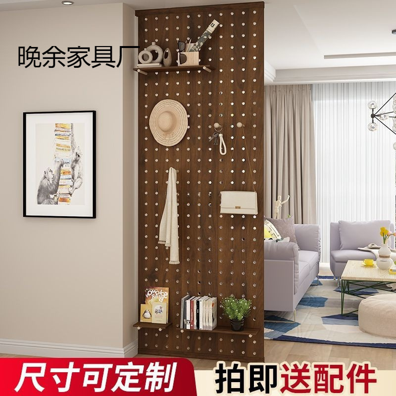 Solid Wood Screen Perforated Board Screen Partition Office Entrance Wall Board Multi-Functional I Am Living Room Storage Rack Wholesale