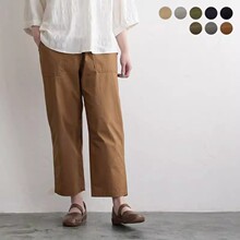 轻量弹力舒适显瘦夏季新款日本贵牌哈伦纯棉9分裤有大码