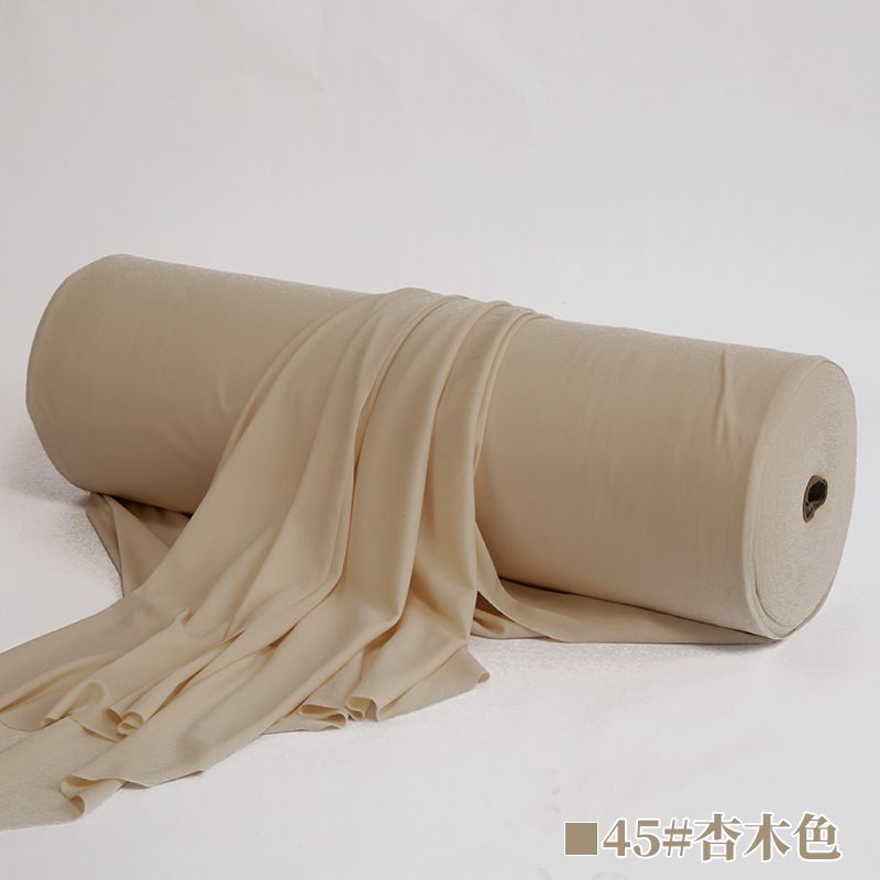 婚庆弹力布吊顶纱幔布幔装饰韩式婚礼顶部牛奶丝酒店场景布置|undefined