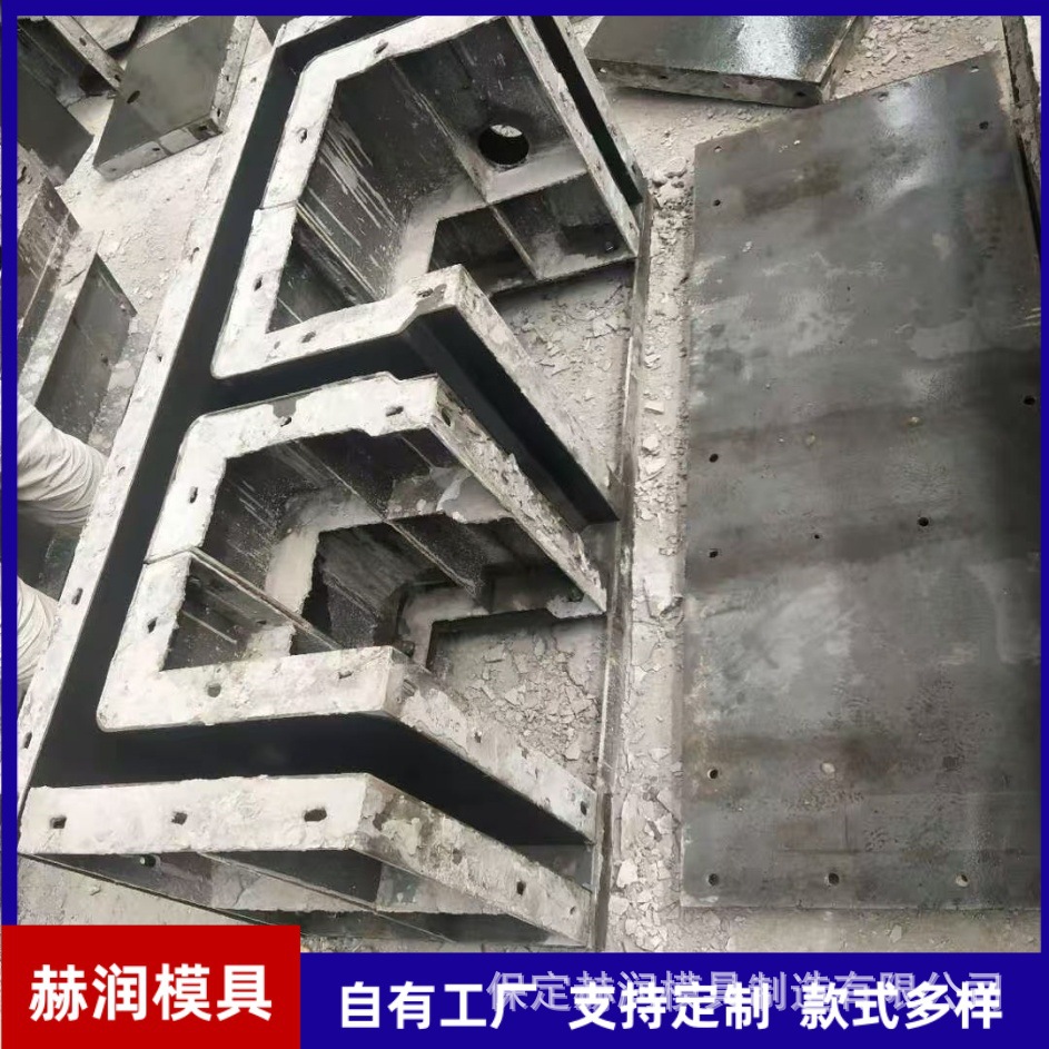 赫润供应电缆槽模具 电缆槽钢模具 水泥预制电缆槽模具