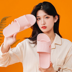 Women's Slippers, Men's Home Slippers, Couple Slippers, Cool Slippers, Indoor Slippers, One-Strap Slippers, Bathroom Slippers, Shower Slippers